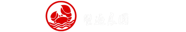 阳澄湖大闸蟹专卖店_阳澄湖大闸蟹团购_武汉蟹逅良圆
