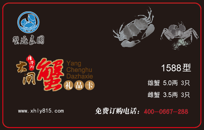 今年中秋送点啥？中秋送礼首选礼品 - 就是它！